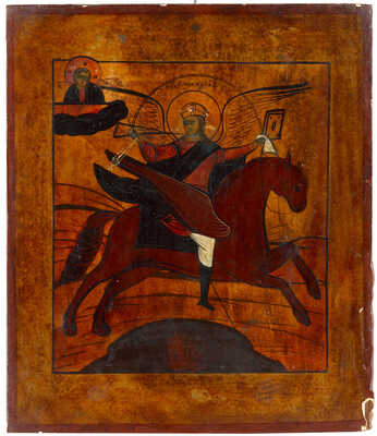 Икона «Архангел Михаил»